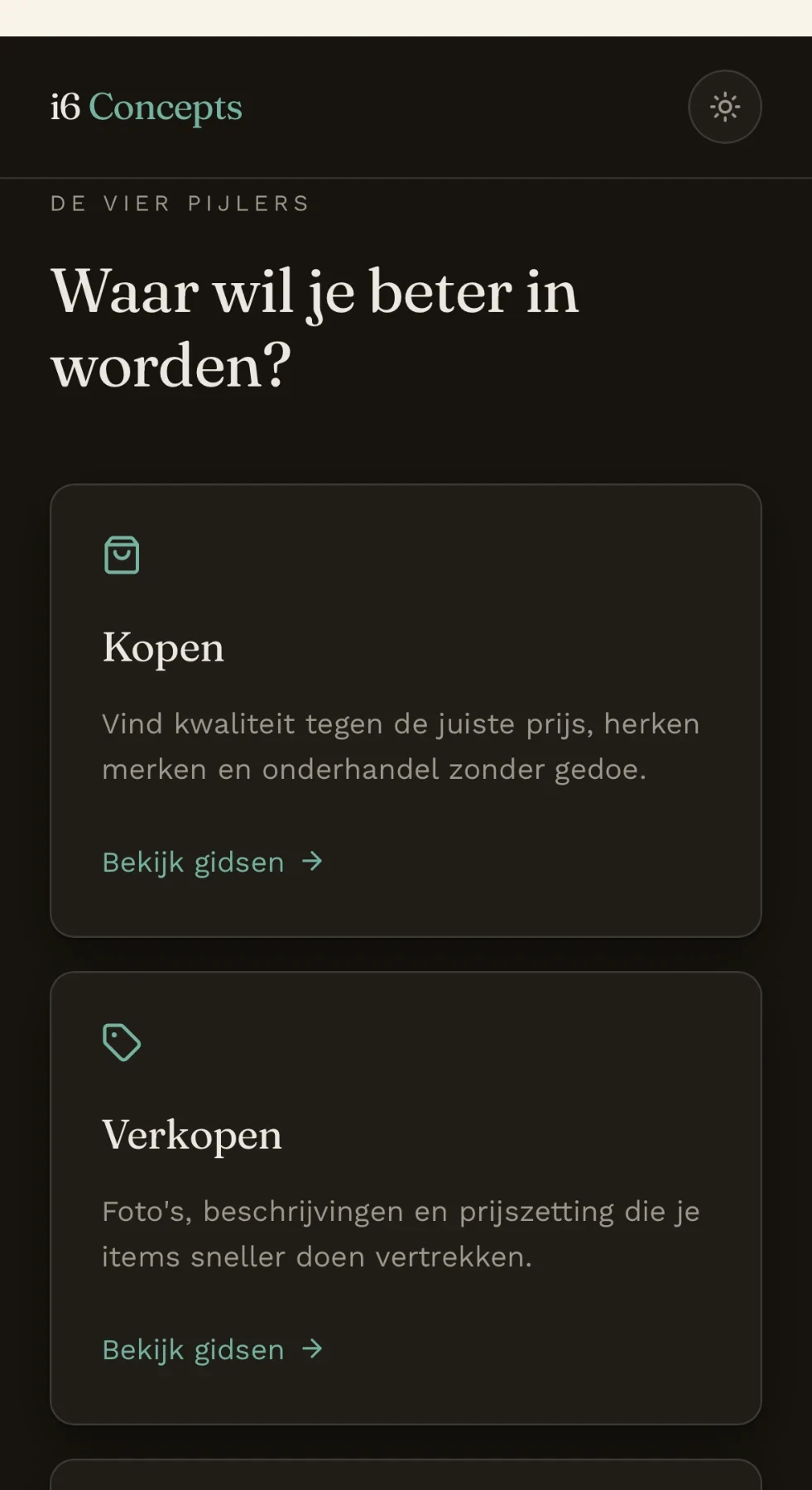 Mobile view of the four pillars as stacked cards with icons and links